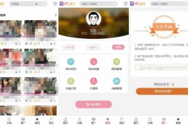 视频点播/打赏系统源码完美版 视频打赏带站群系统